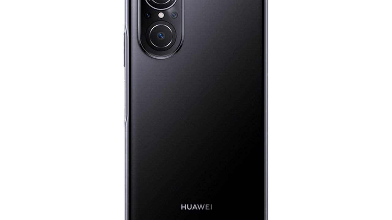 HUAWEI’nin en genç telefonu nova 9 SE satışa sunuldu!